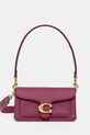 Coach leather handbag Tabby detachable strap violet CY201