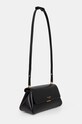 Кожаная сумочка Kate Spade KF844 чёрный AW24