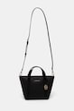 Τσάντα MICHAEL Michael Kors 35R4G0CT1I μαύρο AW24