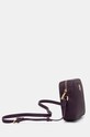 Сумочка U.S. Polo Assn. Jones BIUJE8378WVP фіолетовий AW24