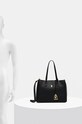 Сумочка U.S. Polo Assn. Jones BIUJE8385WVP