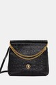 Сумочка U.S. Polo Assn. Fresh не вмещает А4 чёрный BIUF78406WVP