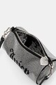 Сумочка Juicy Couture Hazel серебрянный BIJH95353WZC