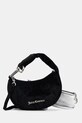 Чанта Juicy Couture Blossom изчистен черен BIJL55311WPO