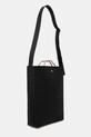 Heliot Emil torebka HE.14.24.BLK01 czarny AW24