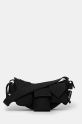 Fiorucci borsetta Nylon Super Pocket Bag semplice nero U01FMABA123NY01BK01