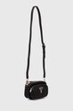 Dječja torba Guess J4YZ13.WFMR0.9BYH crna AW24