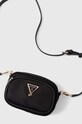 Dječja torba Guess J4YZ13.WFMR0.9BYH