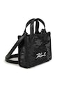 Παιδική τσάντα Karl Lagerfeld Z30347. μαύρο AW24