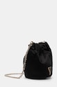 Παιδική τσάντα Guess J4BZ22.WG120.9BYH μαύρο AW24