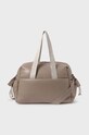 Сумка для візочка Mayoral Newborn 19500.1Q.Newborn.9BYH бежевий AW24