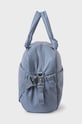 Dodaci Torba za kolica Mayoral Newborn 19501.1Q.Newborn.9BYH plava
