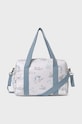 Mayoral Newborn torba do wózka 19502.1E.Newborn.9BYH niebieski AW24