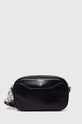Torba Guess MESTRE imitacija zrnate kože crna PMMECA.P4245