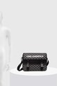 Сумка Karl Lagerfeld 245M3011