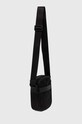Σακίδιο Karl Lagerfeld 245M3018 μαύρο AW24