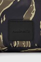 Сумка на пояс AllSaints KOY M004XA зелений