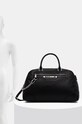 PLEIN SPORT geanta 2100184