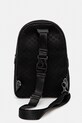 Akcesoria Karl Lagerfeld plecak 544115.805920 czarny