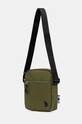 Сумка U.S. Polo Assn. Bigfork BIUB55676MIA зелёный SS25