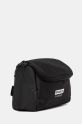 Rip Curl borsa da toilette 149MUT nero AW24