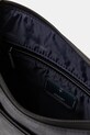 Σακίδιο Joop! σκούρο μπλε 4140005734