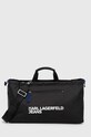 Taška Karl Lagerfeld Jeans nášivka černá 245D3030