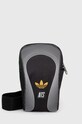 adidas Originals saszetka adidas x NTS Radio Small Item Bag tekstylny czarny JJ0293