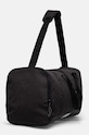 adidas geantă 4athlts IM5521 negru AW24