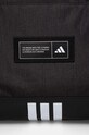 Сумка adidas 4athlts чорний IM5522