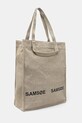 Samsoe Samsoe cotton handbag SALUCCA U24300002 beige SS25