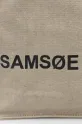 Памучна чанта Samsoe Samsoe SALUCCA бежов U24300002