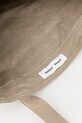 Samsoe Samsoe cotton handbag SALUCCA U24300002 beige