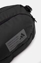 Τσάντα φάκελος adidas Performance μαύρο IT4588