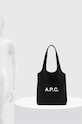 Сумка A.P.C. tote ninon small PUAAT.M61861