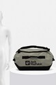 Спортивная сумка Jack Wolfskin All-In Duffle 35 A62110