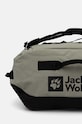 Аксессуары Спортивная сумка Jack Wolfskin All-In Duffle 35 A62110 зелёный