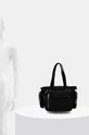 Сумка Desigual BASIC MODULAR BOHOL 24WAXY36