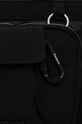 Сумка Desigual BASIC MODULAR BOHOL 24WAXY36