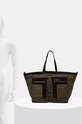Desigual geanta HOPPER GUIMAR MAXI MUL 24WAXY03