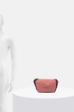 Сумка на пояс Columbia Lightweight Packable Hip Pack 2093271