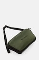 Ledvinka Columbia Lightweight Packable Hip Pack 2093271 zelená SS25