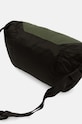 Аксессуары Сумка на пояс Columbia Lightweight Packable Hip Pack 2093271 зелёный