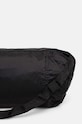 Accesorii Columbia borseta Lightweight Packable Hip Pack 2093271 negru