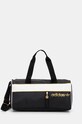 adidas Originals torba nie mieści A4 czarny IX6840