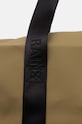 Torba Rains Trail Gym Bag W3 zelena 14380.44