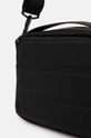 Сумка Rains Shield Box Bag W3 чёрный 14950.01