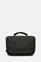 Косметичка Rains Texel Wash Bag W3 зелёный 16310.03
