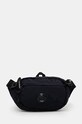 C.P. Company nerka Nylon B Crossbody tekstylny granatowy 17CMAC112A005269G