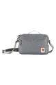 Сумка Fjallraven High Coast Crossbody гладкий сірий F23227.016